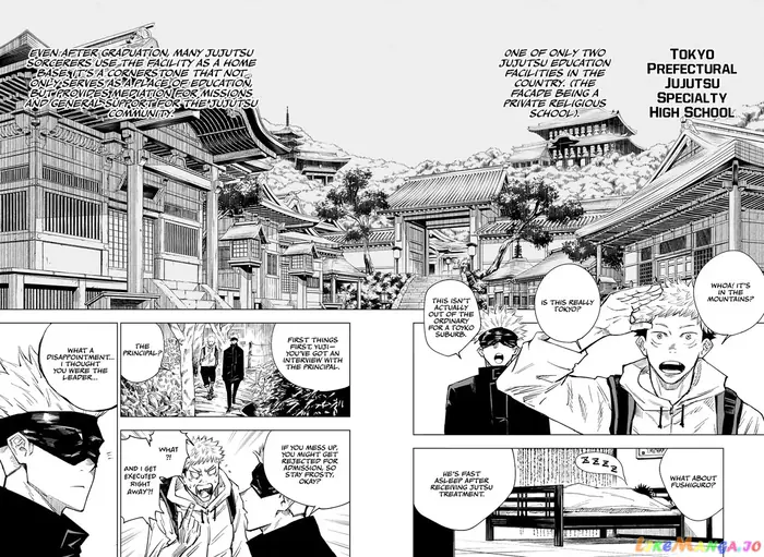 Jujutsu Kaisen Chapter 3 image 03_optimized